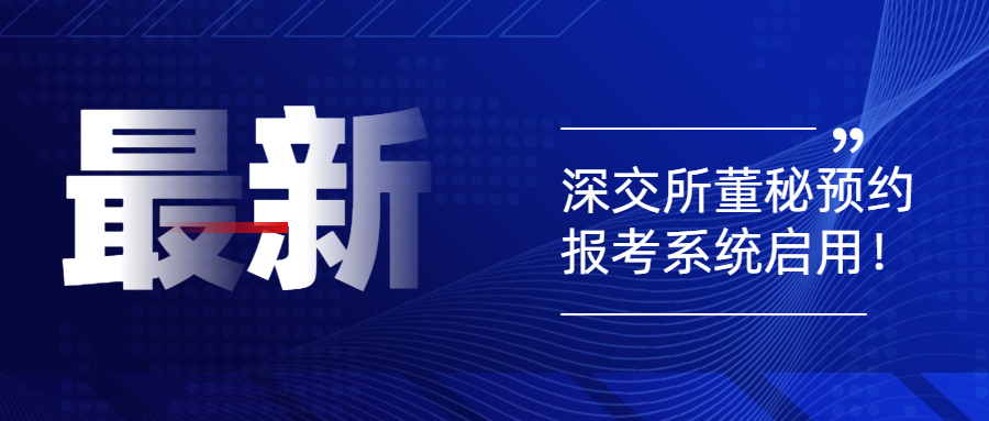 最新.jpg